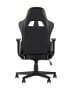 kreslo-igrovoe-topchairs-impala-zheltoe_White__6_.jpg