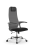 Кресло для руководителя Метта Sit 8 B1-10U - UMF(X1) /Uh02/Wh00/U0mL-b(M09.B21.G20.W01)