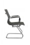 Стул офисный Hugo RCH 6002-3 Черный