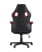 kreslo-igrovoe-topchairs-concorde-krasnoe_White__6_.jpg