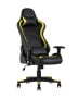 kreslo-sportivnoe-topchairs-cayenne-zheltoe_White__6_.jpg