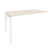 Наборный элемент рабочей станции на П-образном м/к Onix O.MP-1.NRS-3.7 1380x720x750