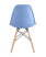 Stul_Eames_DSW_goluboj__8__White.jpg