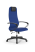 Кресло для руководителя Метта Sit 8 B1-10K - UMF(X1) /Uh02/Wh00/K1bL(M09.B02.G15.W01)