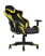 kreslo-sportivnoe-topchairs-gallardo-zheltoe_White__6_.jpg