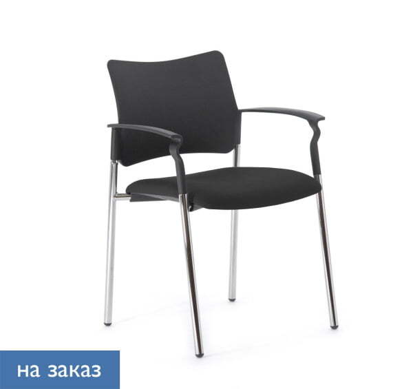 PINKO Кресло на опорах с подлокотниками (Черный/Черный)